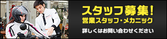 生産終了モデル